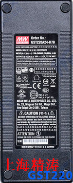 【包邮】GST220A24-R7B台湾明纬3插电源适配器220W 24V9.2A