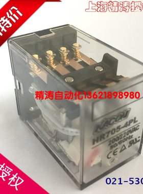 正品韩国凯昆KACON小型继电器带LED灯 HR705-4PL AC220V/AC110V
