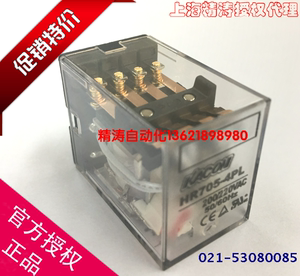 正品韩国凯昆KACON小型继电器带LED灯 HR705-4PL AC220V/AC110V