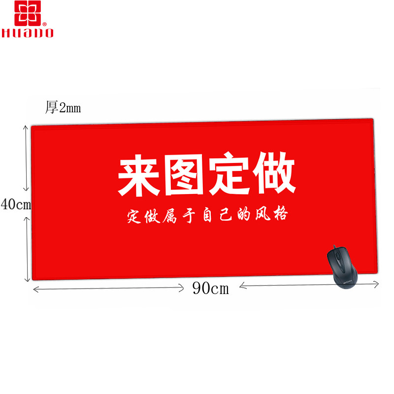 Coussin chauffant USB dessin animé - Ref 424389 Image 5