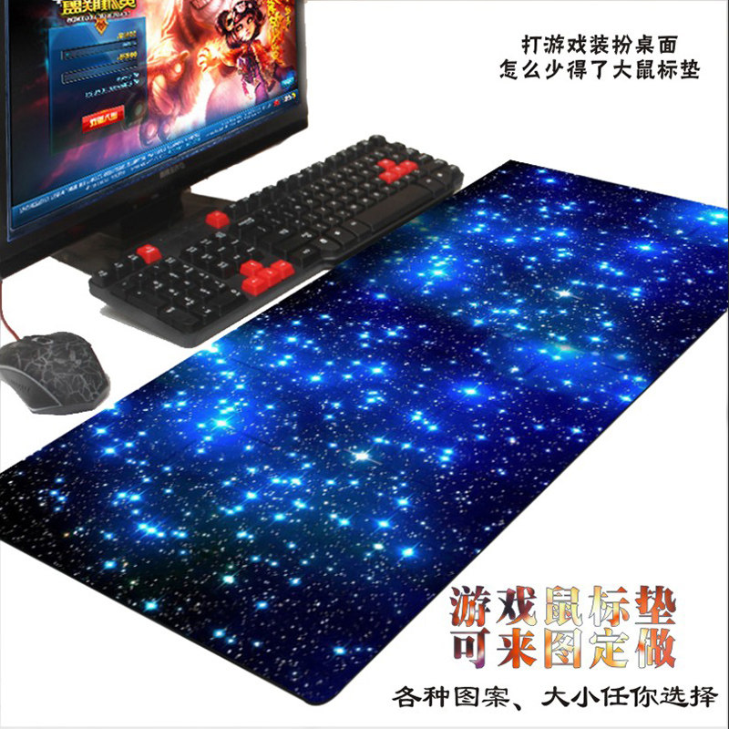 Coussin chauffant USB dessin animé - Ref 424389 Image 3