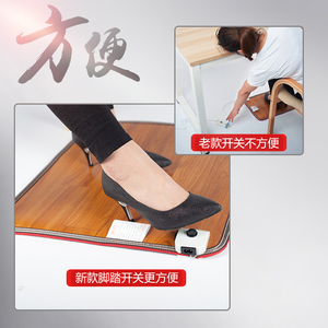 新品暖脚宝插电加热脚垫暖脚垫暖脚板暖脚神器办公室暖脚电热垫暖