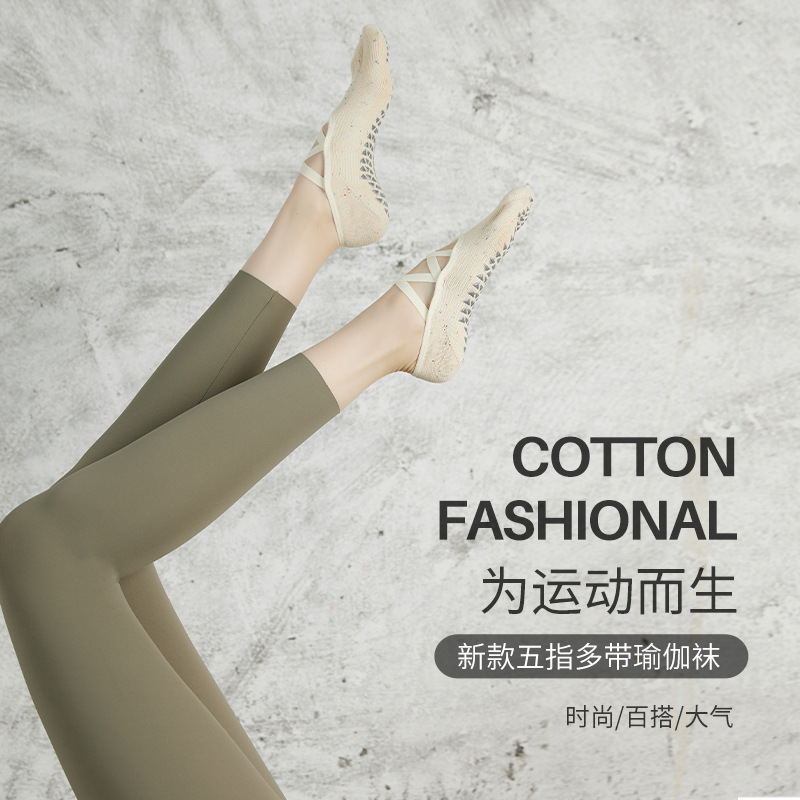瑜伽袜普拉提袜子绑带专业女