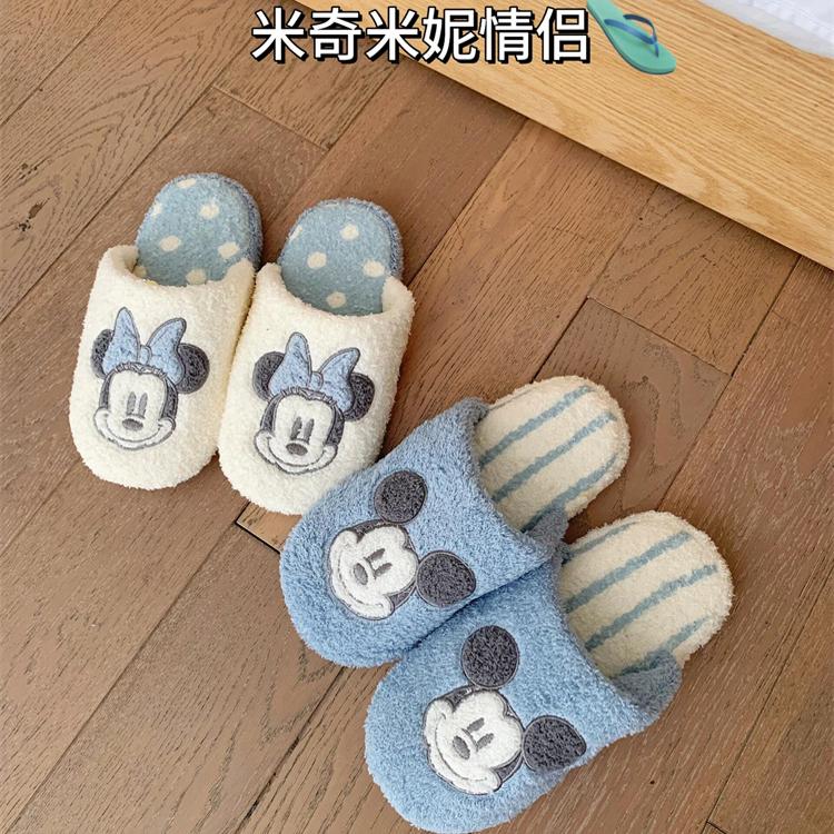 家居可爱女士卡通静音秋冬款日式