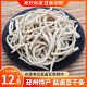 豆干豆条盐卤咸豆腐干细长传统手工切丝 邳州新沂徐州特产500g