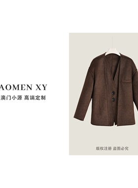 80%羊毛高级气质V领轻奢上衣短款羊毛外套 20258