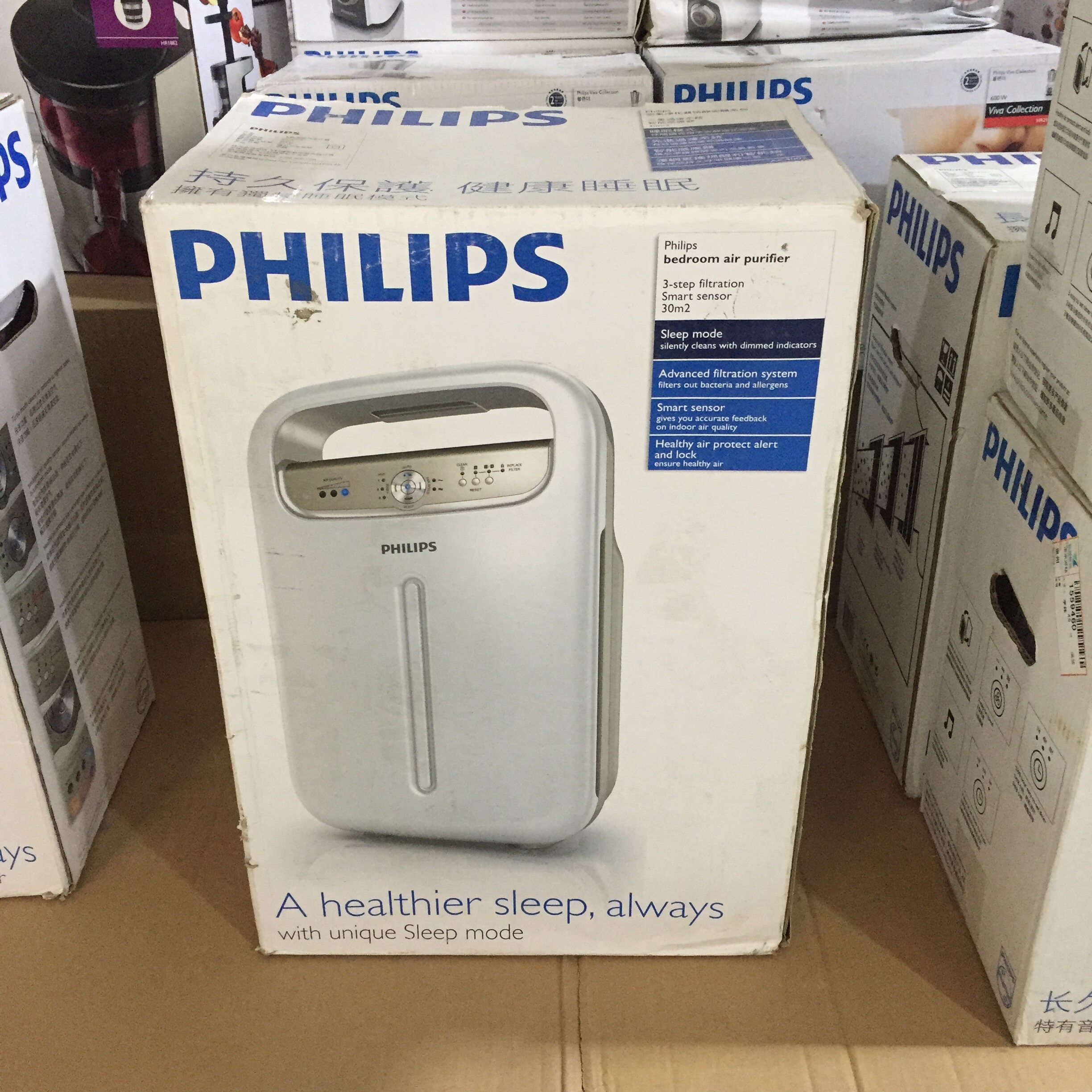 [省而优生活电器空气净化,氧吧]Philips/飞利浦空气净化器AC月销量0件仅售1199元