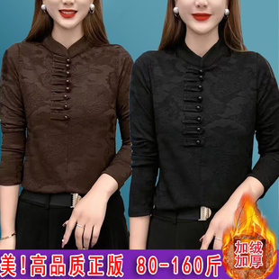 2023秋冬季加绒长袖长衣T恤百搭时尚气质洋气打底衫中国风盘扣厚