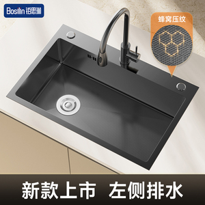 特厚不锈钢左排水大单槽水槽