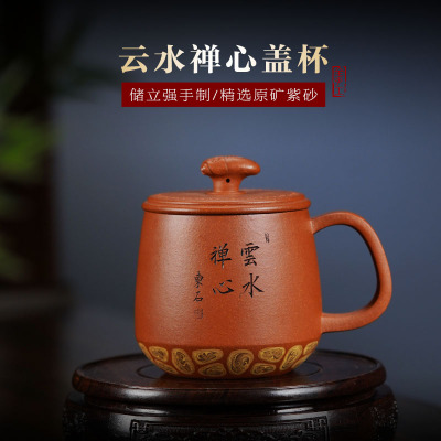 储立强刻绘绞泥降坡泥国潮风