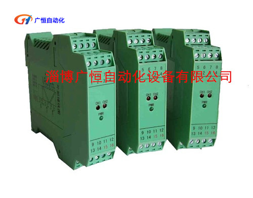 智能隔离温度变送器Pt100导轨式变送器 一进一出二出输出4～20mA