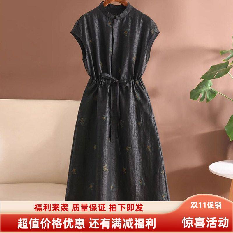 夏季收腰真丝长系带裙子女装刺绣 龟裂纹桑蚕丝国风香云纱连衣裙