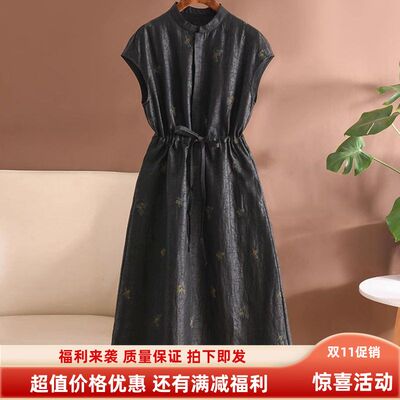 夏季收腰真丝长系带裙子女装刺绣
