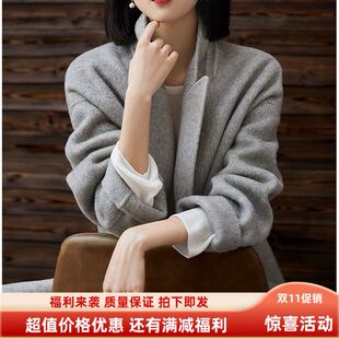 轻奢双面羊绒大衣灰色粉色通勤宽松西装毛呢外套慵懒感女装新品