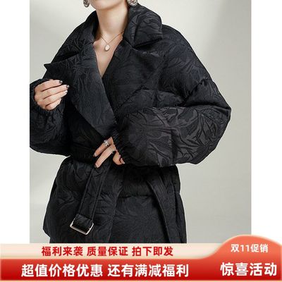 提花暗纹高端白鹅绒服收腰短款