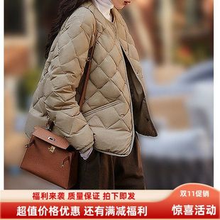 95白鹅绒服女款高端女装2024冬装新品菱格时尚短款韩版外套羽绒服