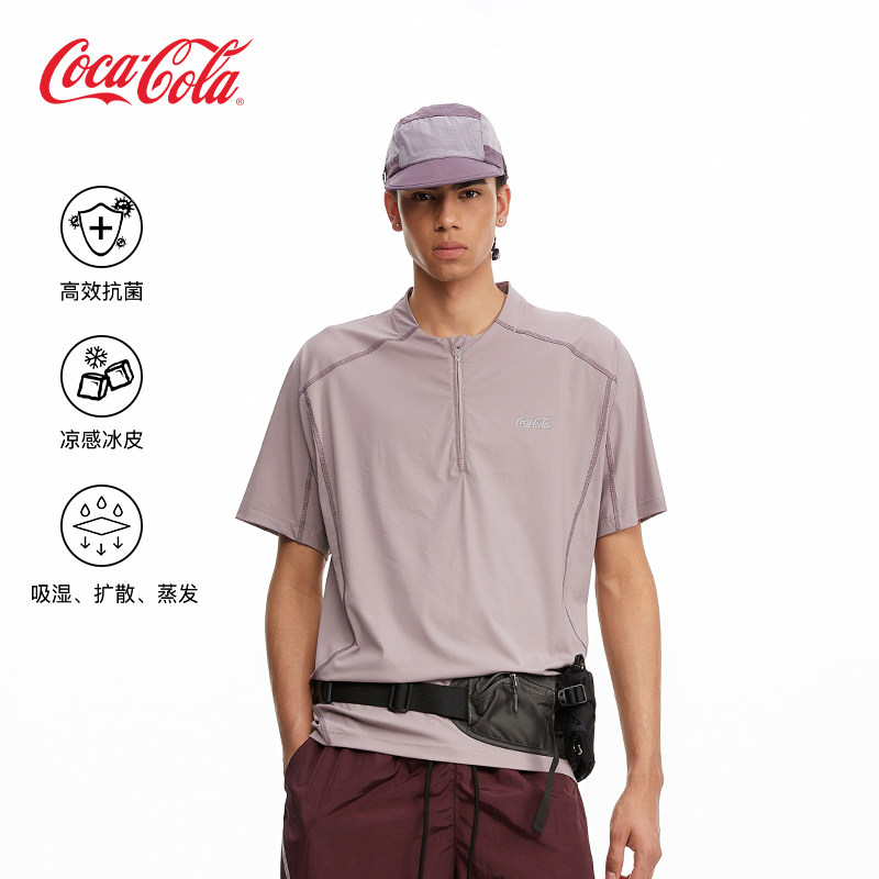 Coca-Cola可口可乐哈苏线反光印花半拉链切割拼接短袖T恤男女同款