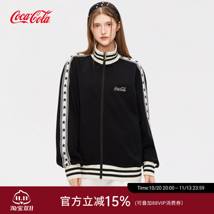 Coca-Cola/可口可乐秋季卫衣女美式星星织带夹克立领宽松开衫外套