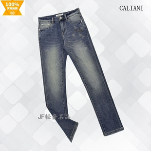 CALIANI卡里亚尼 春夏新款牛仔裤 棉质绣标 水洗弹力 时尚简约款