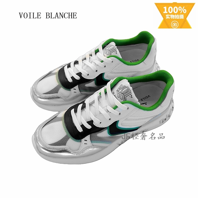 voile blanche维拉白 2023春夏新款休闲鞋 真皮网织 拼色时尚潮款