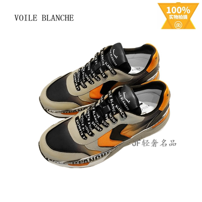 VOILE BLANCHE维拉白 四季新款休闲鞋 真皮织布 时尚潮流款