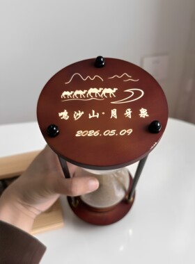 敦煌鸣沙山月牙泉手工DIY沙漏空瓶大西北旅游纪念品桌面装饰摆件
