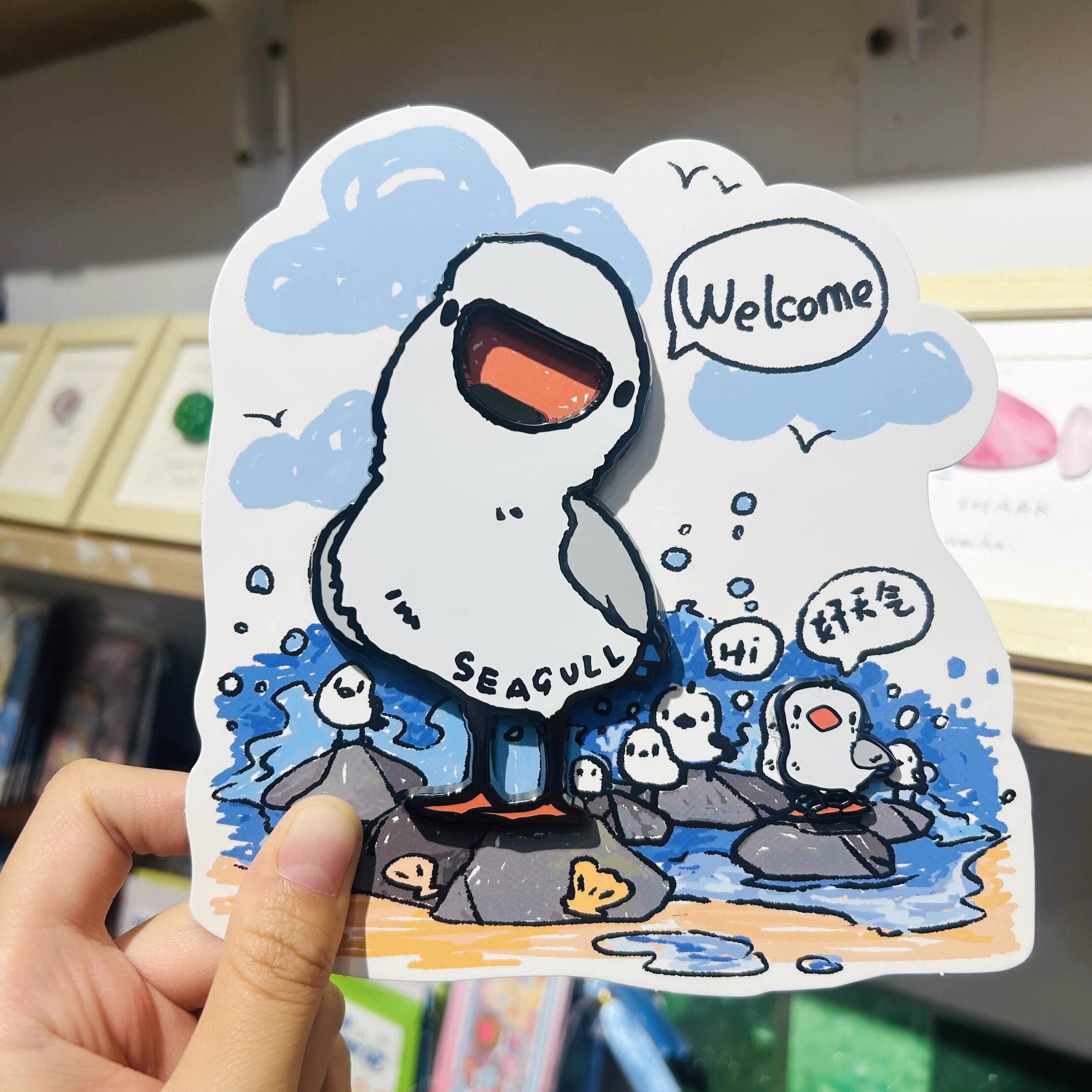 威海文创海鸥金属磁吸开瓶器冰箱贴旅游纪念收藏品送朋友伴手礼物
