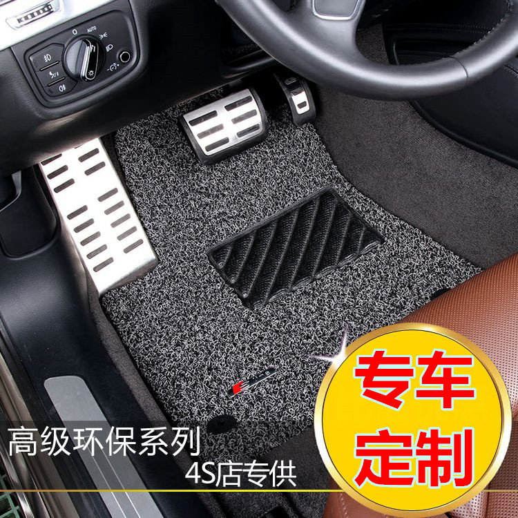 奔馳R350 R300 gls450 gls350 七座SUV汽車絲圈腳墊在類目 汽車/用品/配件/改裝, 汽車用品/內飾品, 專車專用腳墊中 - 來自Buy2taobao.com提供專業的淘寶代購服務