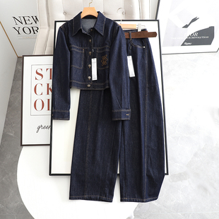 时尚 套装 百搭刺绣短款 高腰显瘦休闲直筒阔腿裤 女 牛仔外套 艾系