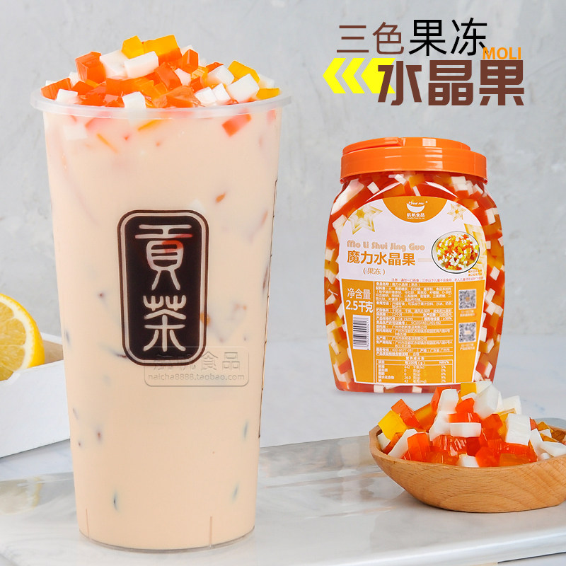 切尔西正在欧联杯小组赛中全胜晋级