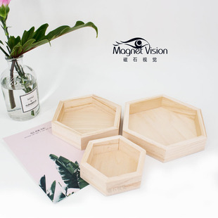 磁石创意实木六角形饰品展示托盘项链菩提耳钉戒指珠宝饰品收纳盒