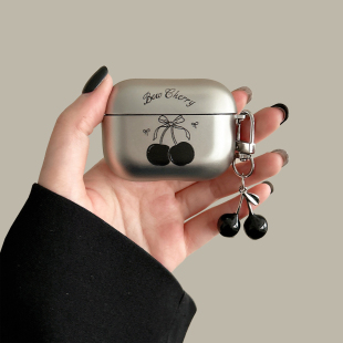 黑色樱桃airpods4保护套适用苹果蓝牙耳机壳2代银色3代硅胶pro3轻奢高级感女款 软壳 airpodspro第二代防摔新款