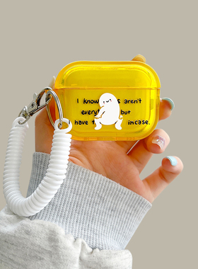 黑英文白人airpodspro2保护套适用苹果蓝牙耳机壳2代黄色3代硅胶pro小众高级感男女第二代套全包防摔新款软壳