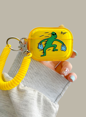 提塑料袋小偷airpodspro3保护套适用苹果蓝牙耳机壳2代黄色3代硅胶pro2个性搞怪男女第二代套4代摔新款软壳1