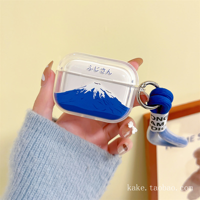 airpods保护套苹果蓝牙耳机硅胶