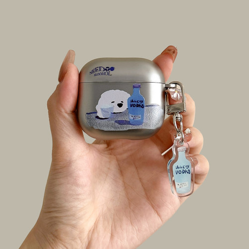 醉酒小熊airpods4保护套