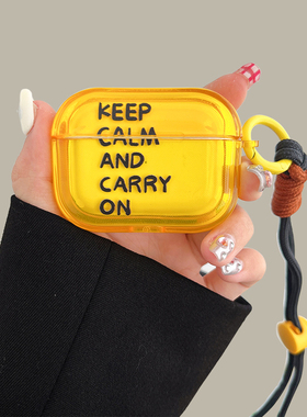 保持冷静继续前行airpodspro2保护套适用苹果蓝牙耳机壳2代黄色3代硅胶pro小众励志英文4代套全包防摔新款软1