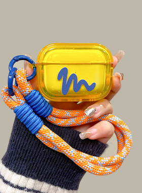 蓝色线条airpodspro2保护套适用苹果蓝牙耳机壳2代黄色3代硅胶pro文艺创意男女第二代套4代防摔新款潮牌软壳1