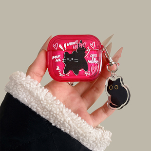 惊吓猫airpods4保护套适用苹果蓝牙耳机壳2代玫红色3代硅胶pro3卡通创意可爱女款 软 airpodspro第二代防摔新款