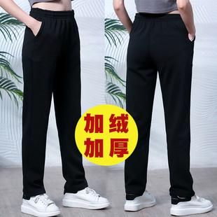 鲁美冬季加绒运动裤女直筒宽松加厚收口黑色加肥加大码保暖休闲裤