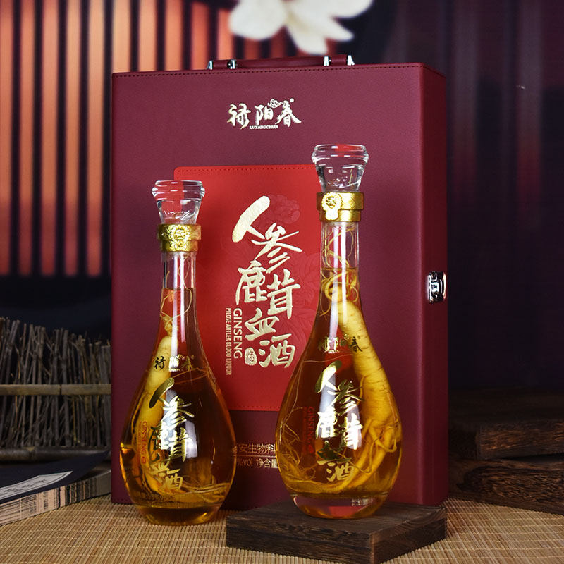 东北人参鹿茸血酒2瓶高档礼盒装滋补养生白酒长白山特产新年礼物