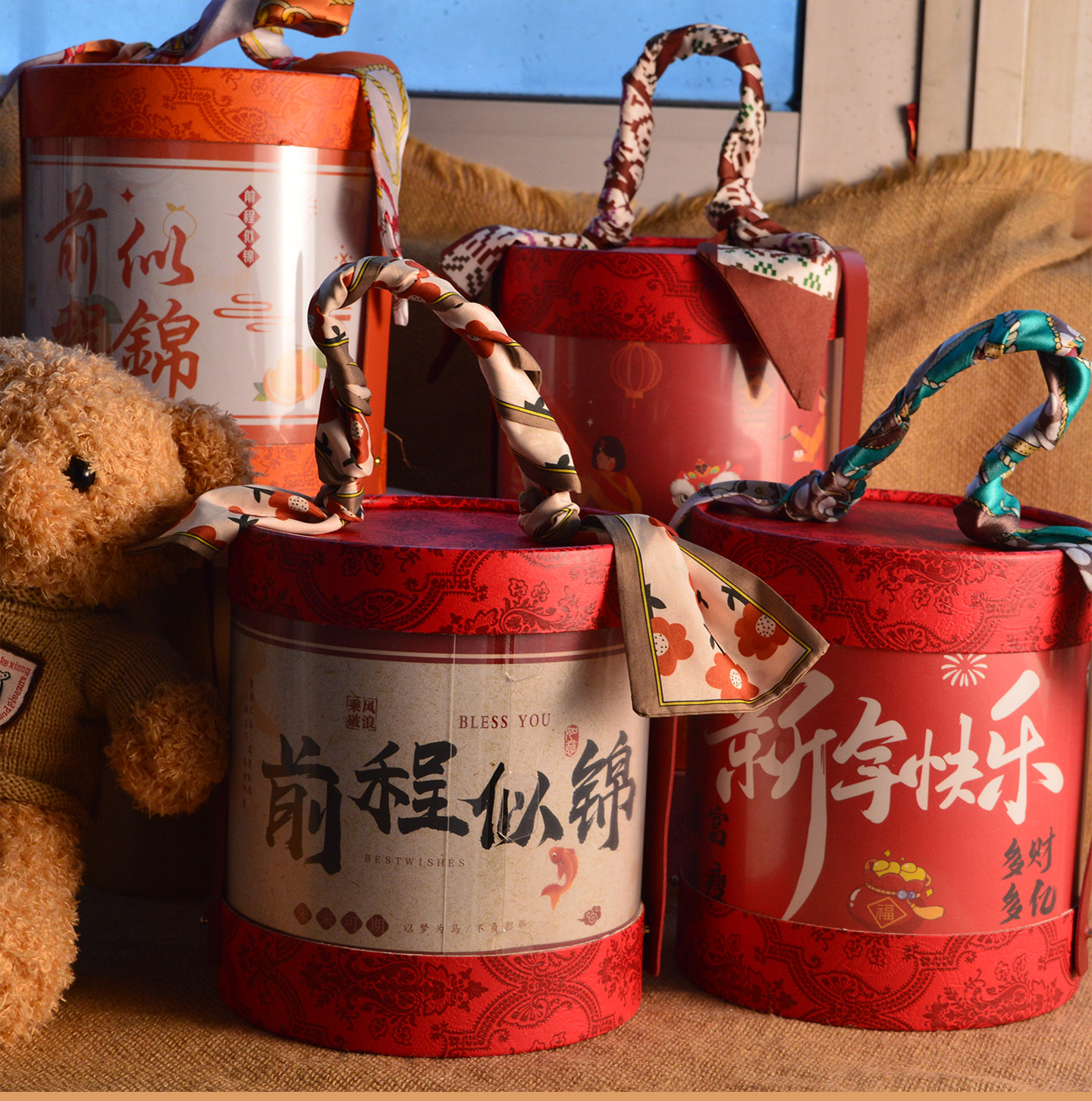 宝宝出生诞生礼儿童十岁生日伴手生日礼品包装