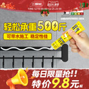 三棵树免钉胶强力胶墙面瓷砖专用粘玻璃专用卫生间挂钩免打孔胶水