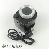 带USB充电60倍网点印刷密度镜LED灯高倍照布镜检验鉴定放大镜 包邮