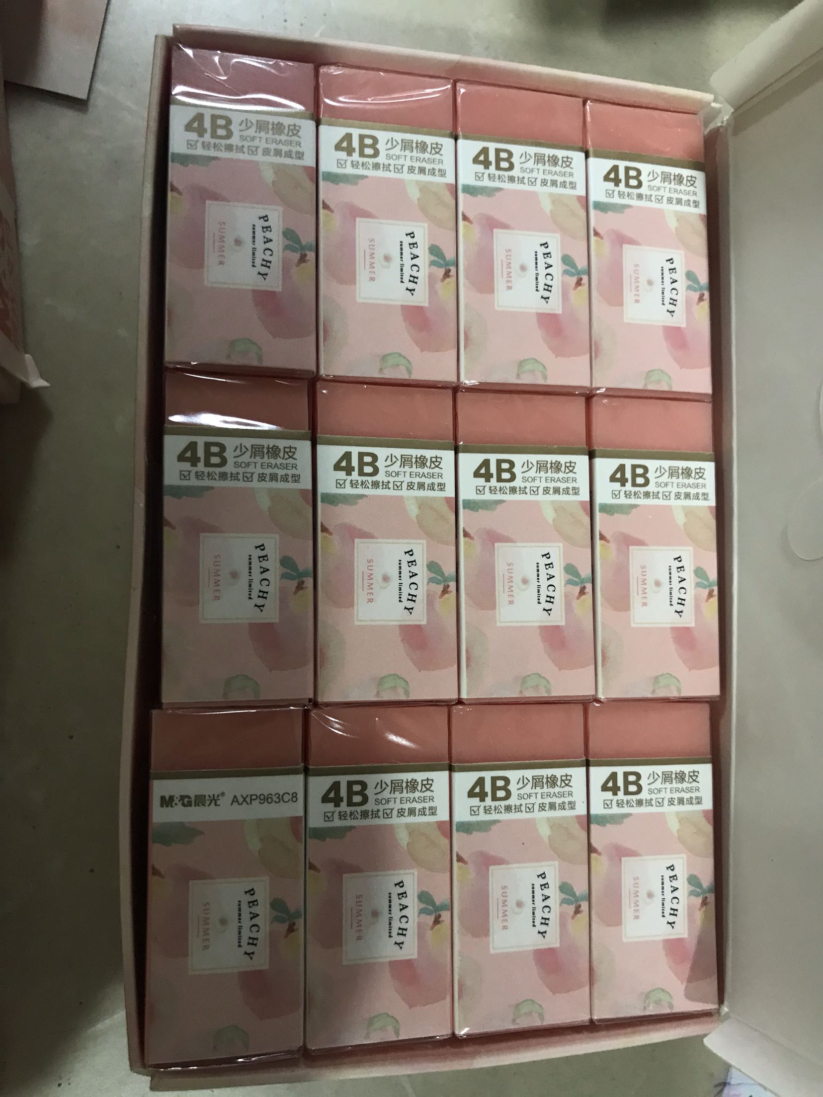 晨光乐桃派对橡皮擦6块