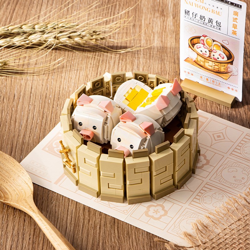 LOZ积木广式早茶端午节粽子小颗粒益智拼装玩具美食DIY立体拼图