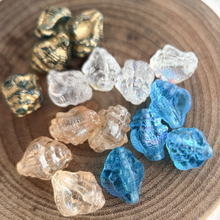 捷克珠立体海螺1个玻璃珠DIY手工饰品材料散珠配件进口材料珠绣