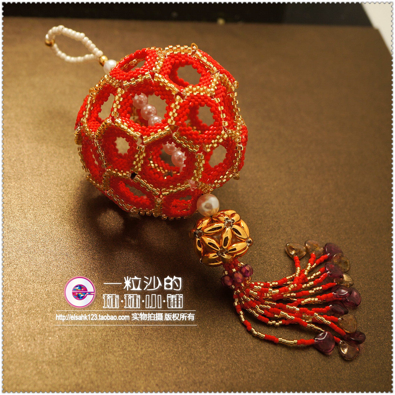 【E】S71路路通日本古董珠DB珠精美车挂 挂饰一粒沙定制DIY套装