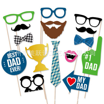 欧美父亲节派对拍照道具father's day父亲节节日气氛拍照搞怪道具