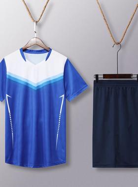 短袖排球服套装男女情侣款PQ220男M-5XLPQ221女M-4XL
